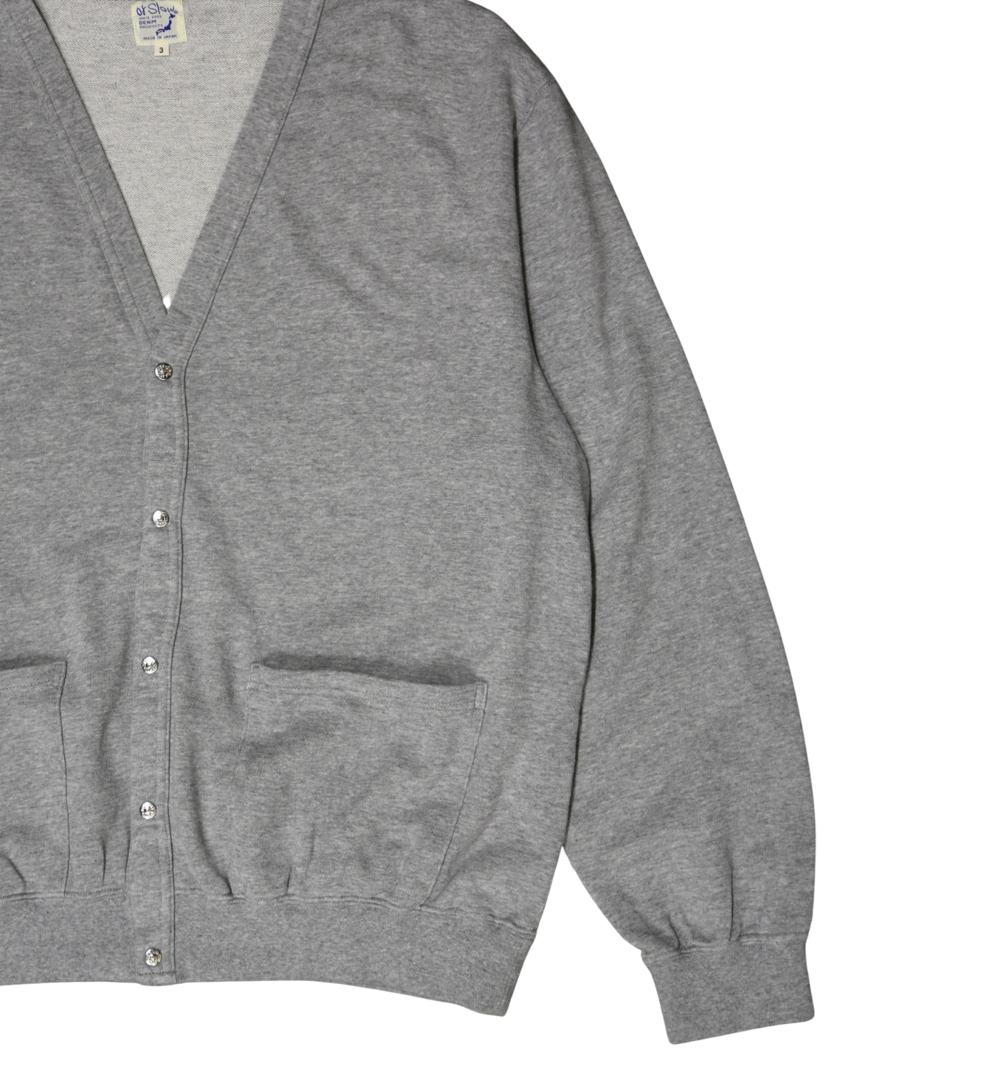 TERRY CARDIGAN